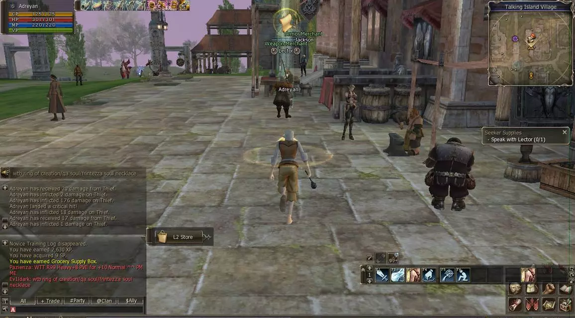 Баннер клана